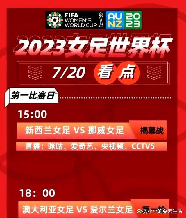 专注于报道利物浦新闻的记者DaveOCKOP早些时候表示：“克洛普证实，马蒂普的前交叉韧带断裂（ruptured）。